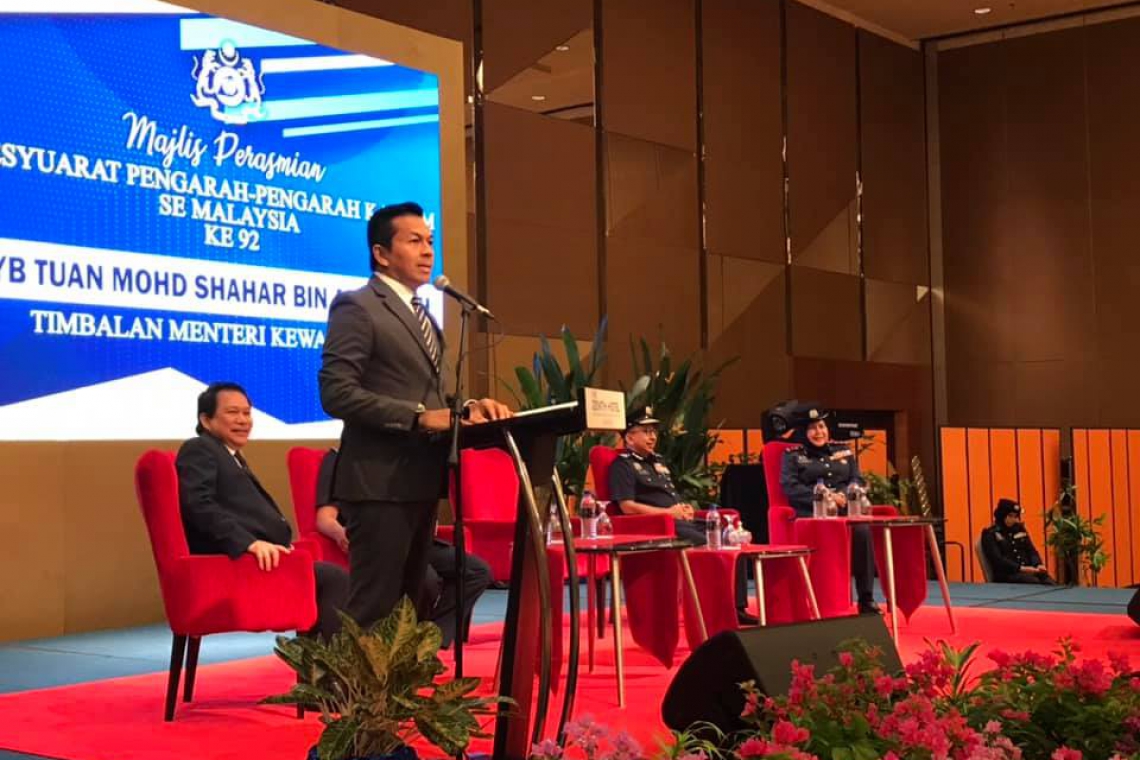 Mesyuarat Pengarah-Pengarah Kastam Se-Malaysia Ke 92 Tahun 2020