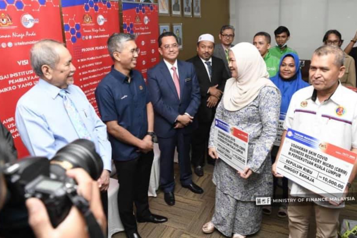 Lawatan Kerja ke Tekun Nasional