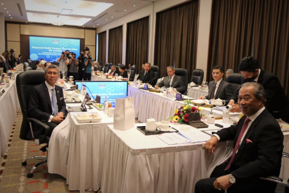 Mesyuarat Majlis Tindakan Ekonomi (EAC) 