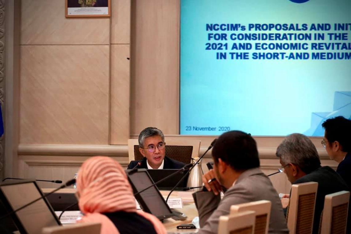 Kunjungan Dewan Perniagaan &amp; Perindustrian Nasional (NCCIM) 