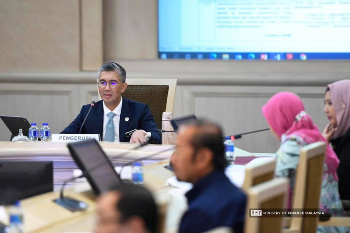 Mesyuarat Bersama MATF