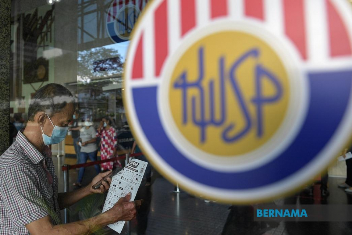 KWSP sedang dalam proses memansuhkan kriteria i-Sinar