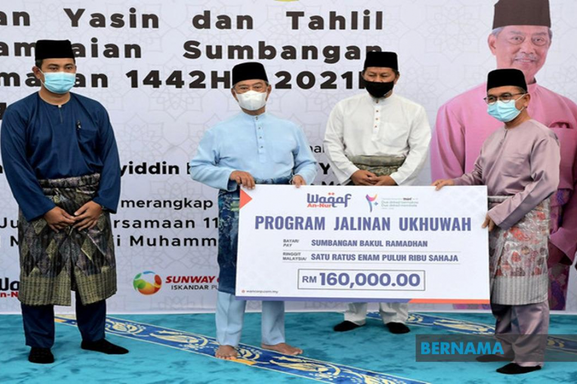 Oversubscription of sustainability sukuk reflects international community's confidence in Malaysia – Muhyiddin