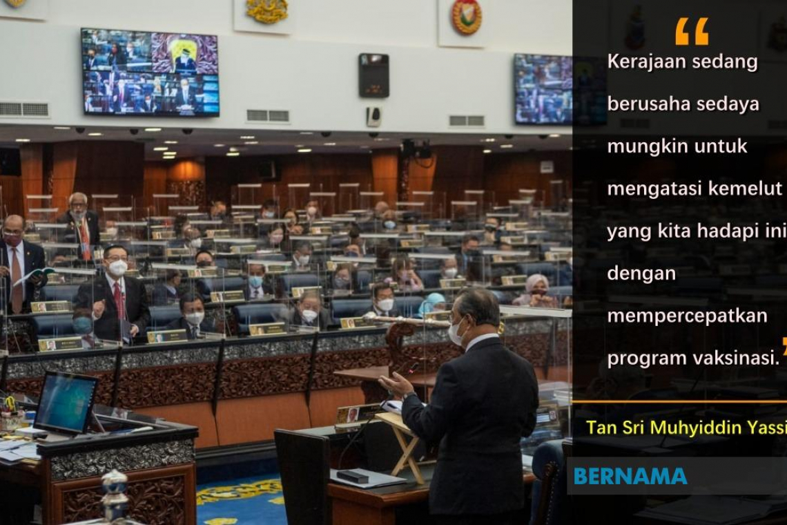 Malaysia antara negara terpantas menvaksinasi penduduk – PM Muhyiddin