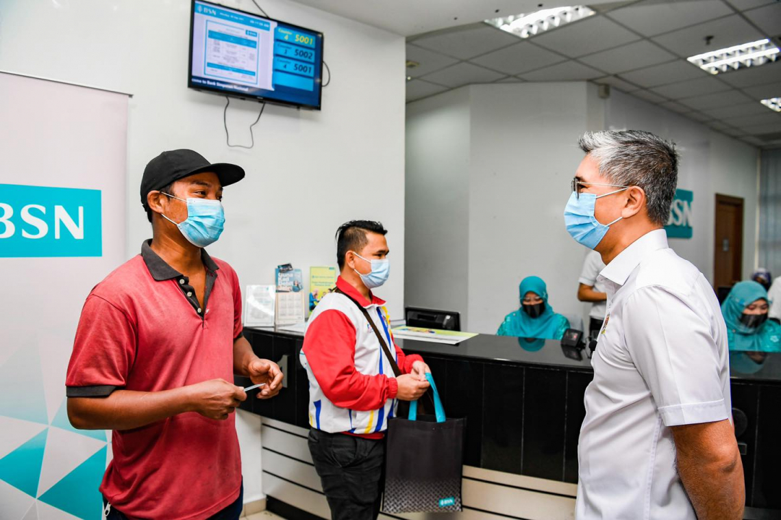 Sesi Turun Padang ke BSN