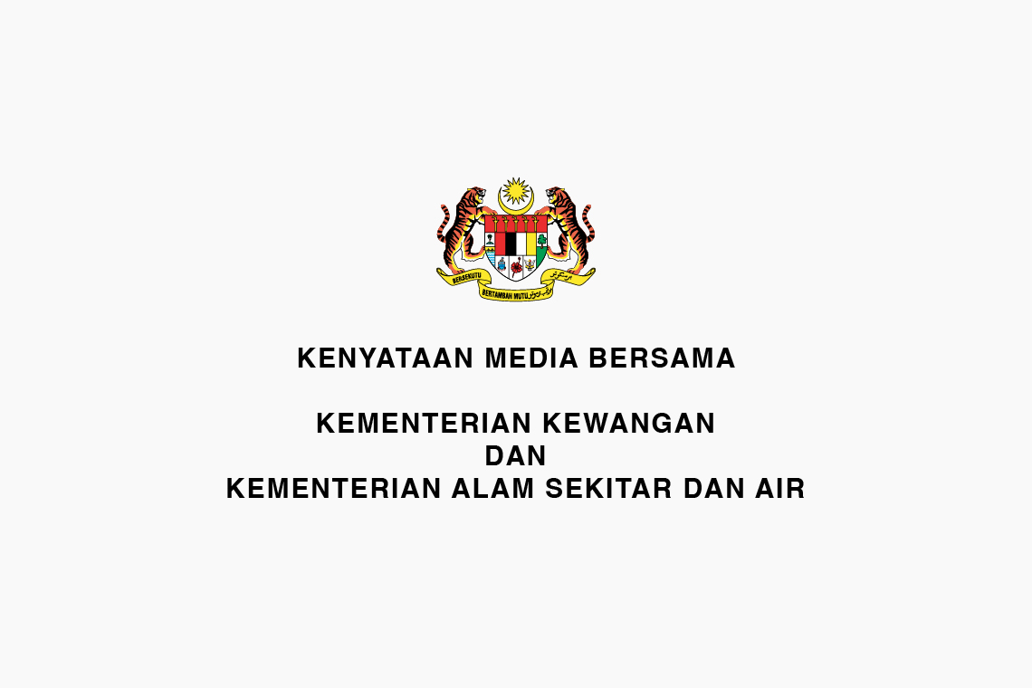 Taksonomi ASEAN untuk Kewangan Lestari, Versi 1 