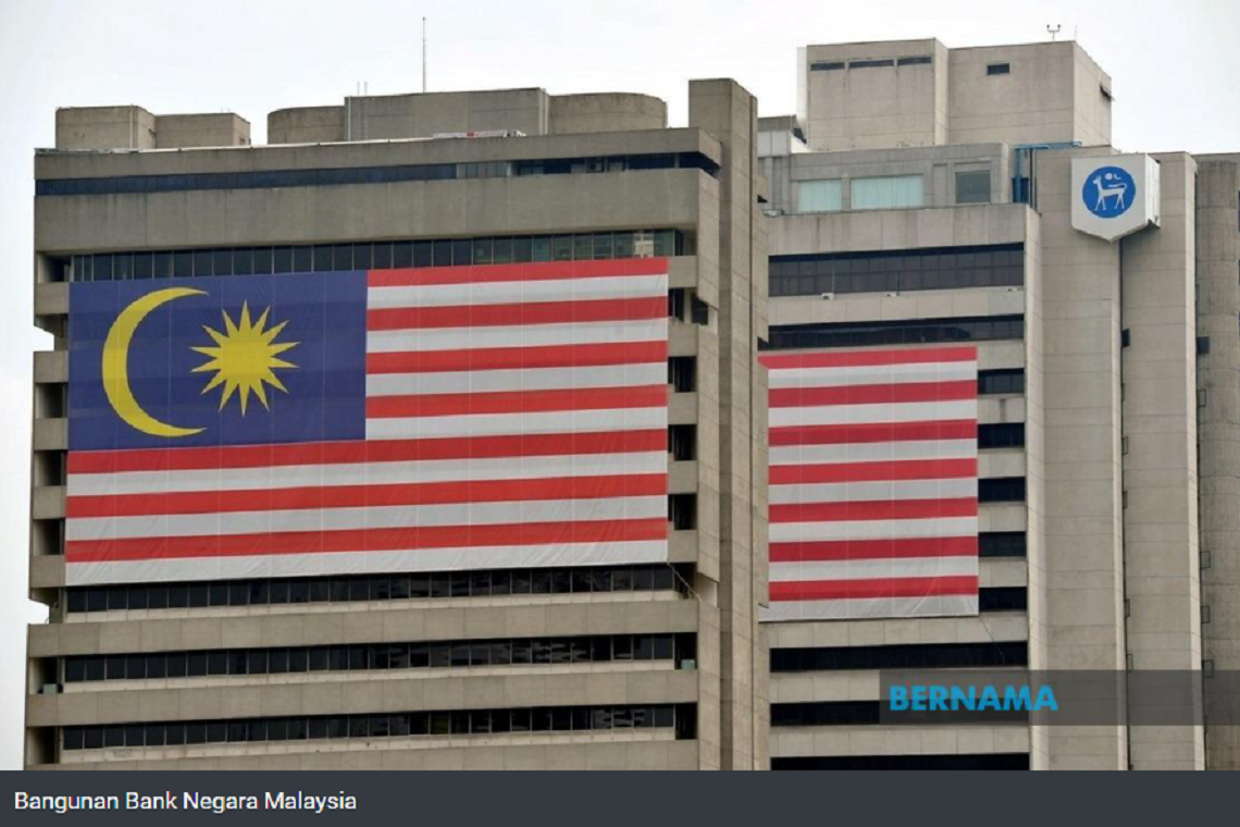 BNM belum putuskan keluarkan CBDC dalam masa terdekat – Yamani Hafez