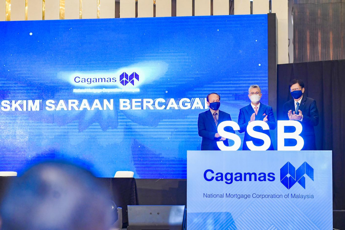 Majlis Pelancaran Skim Saraan Bercagar