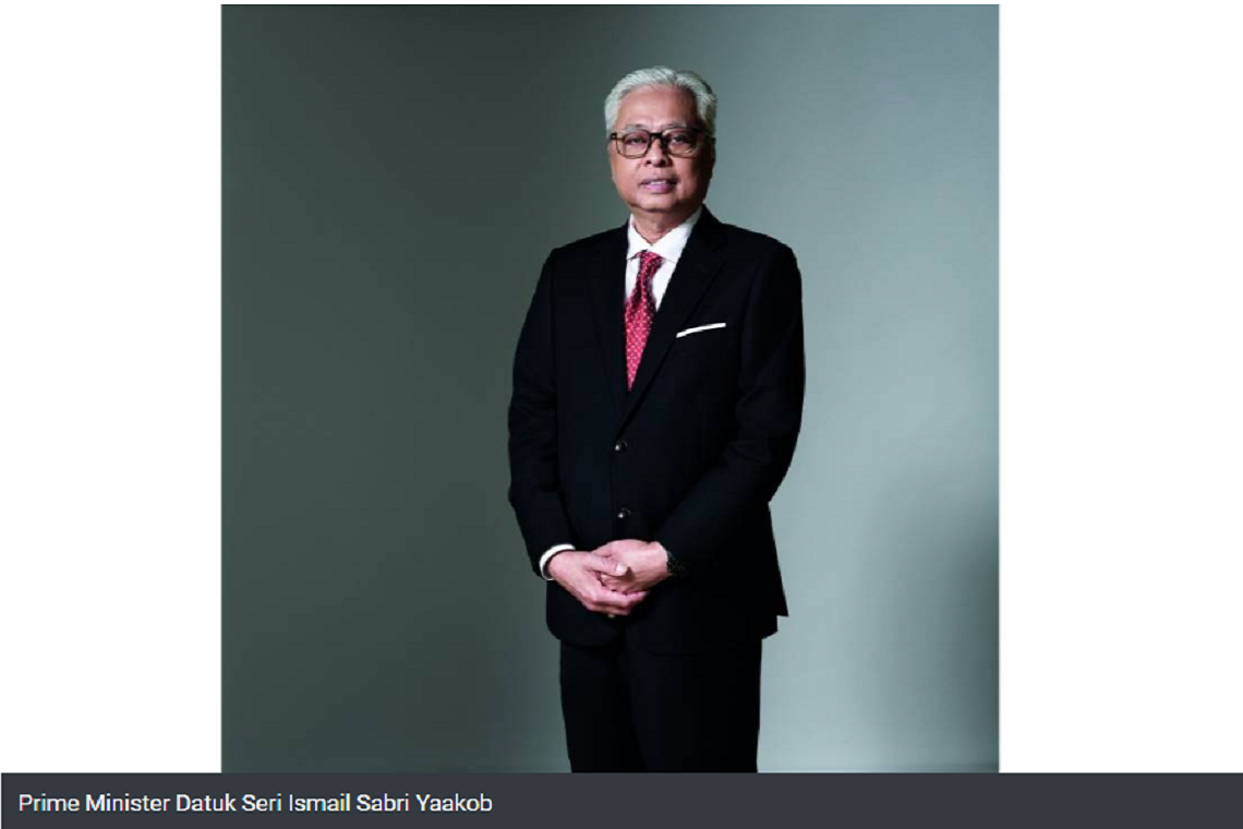 Govt to ensure orderly implementation of strategies under Budget 2022 – PM