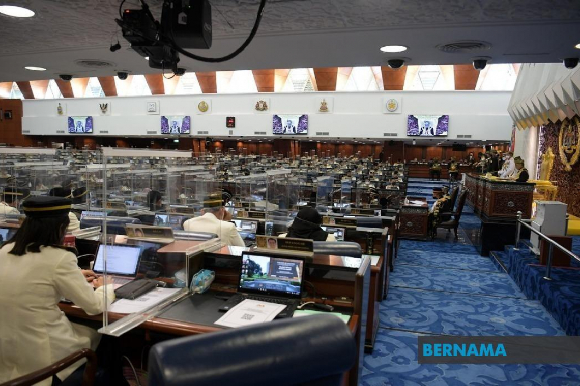 Supplementary Supply Bill (2021/2022) tabled in Parliament