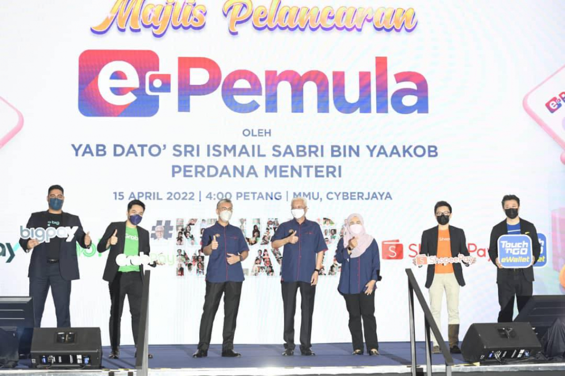 Pelancaran Program ePEMULA