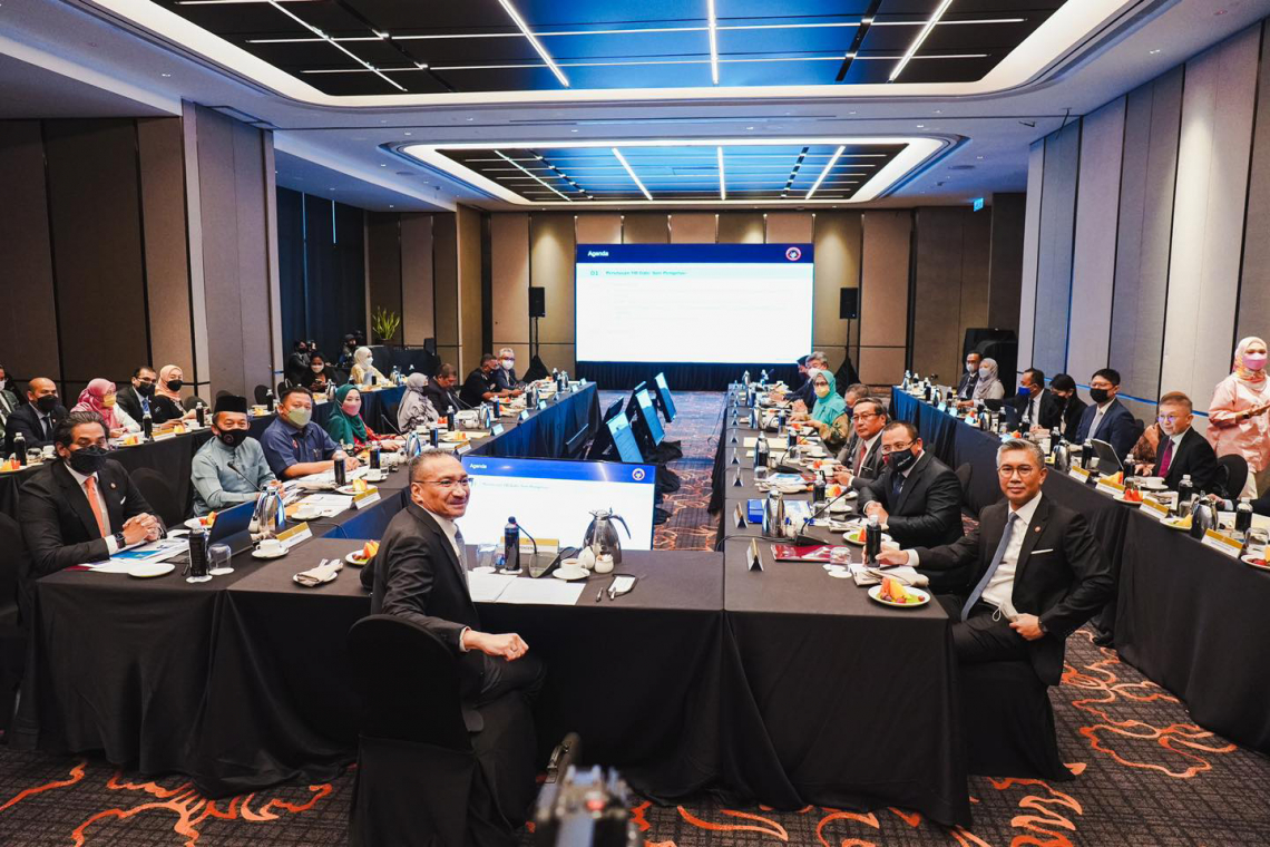 Mesyuarat Quartet Menteri