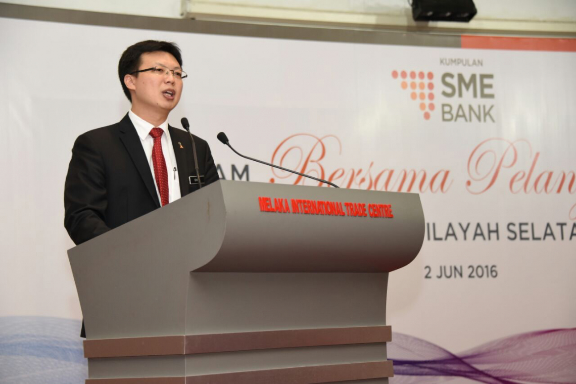 Program bersama Pelanggan 2016 anjuran SME Bank