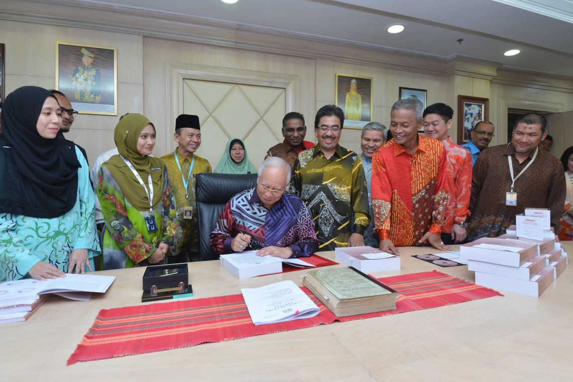 Malam Tinjauan Bajet 2017