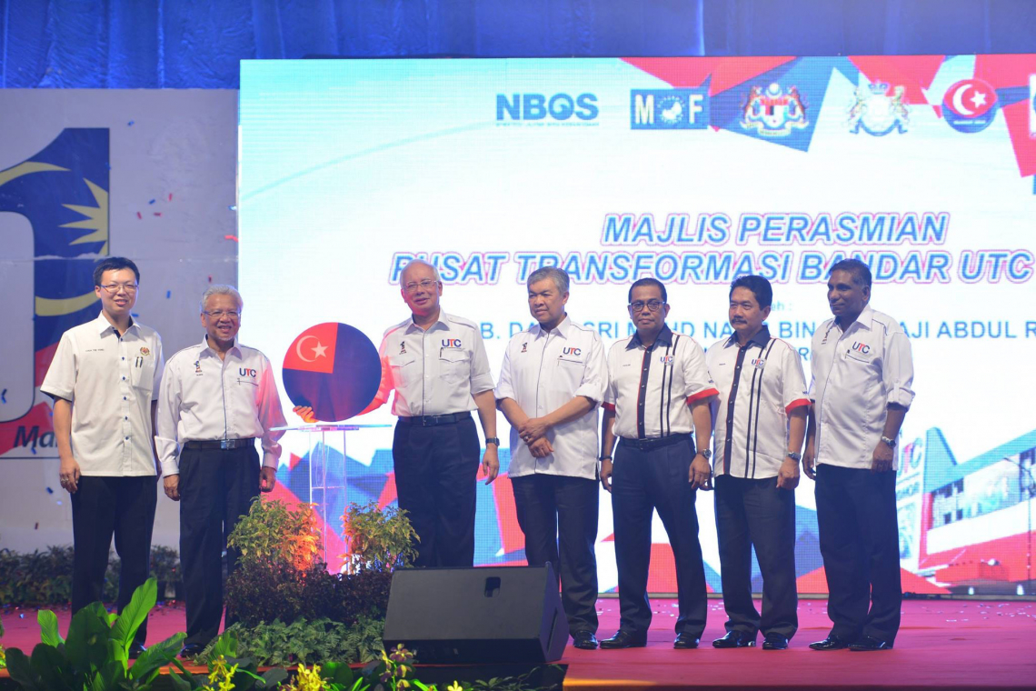 Majlis Perasmian Pusat Transformasi Bandar (UTC) Johor