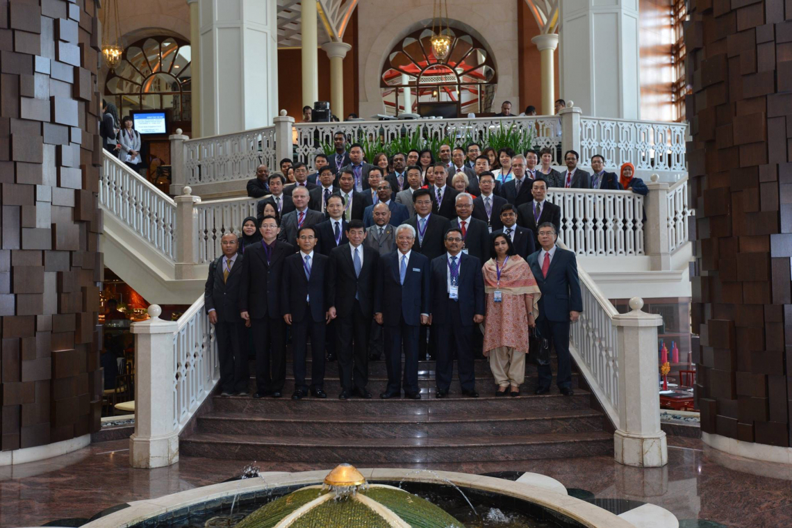 17th World Customs Organization Conference