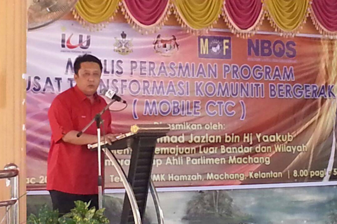 Perasmian Mobile CTC, SMK Hamzah Machang, Kelantan