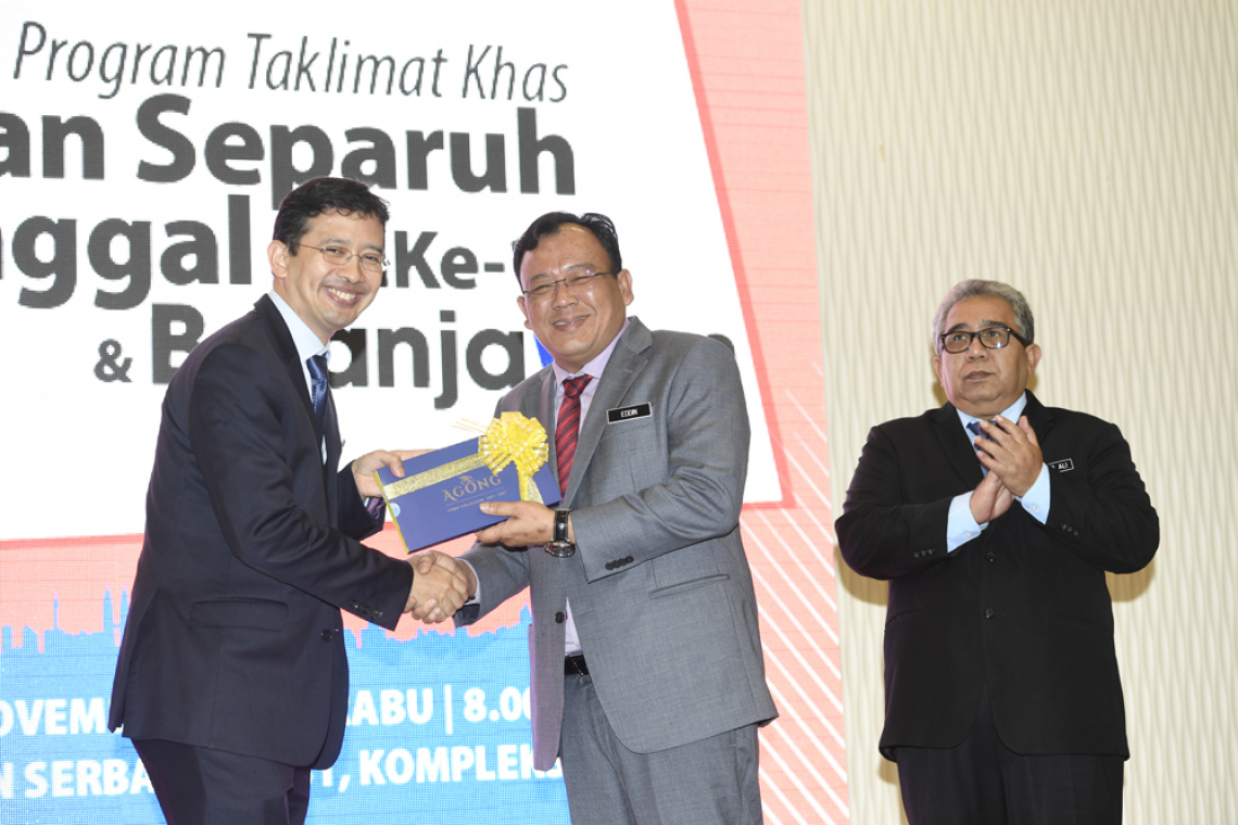 MOF Buzz: Taklimat kepada Kementerian Komunikasi dan Multimedia Malaysia