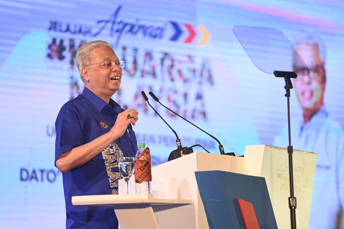 Majlis Perasmian Penutupan Jelajah Aspirasi Keluarga Malaysia di Perak