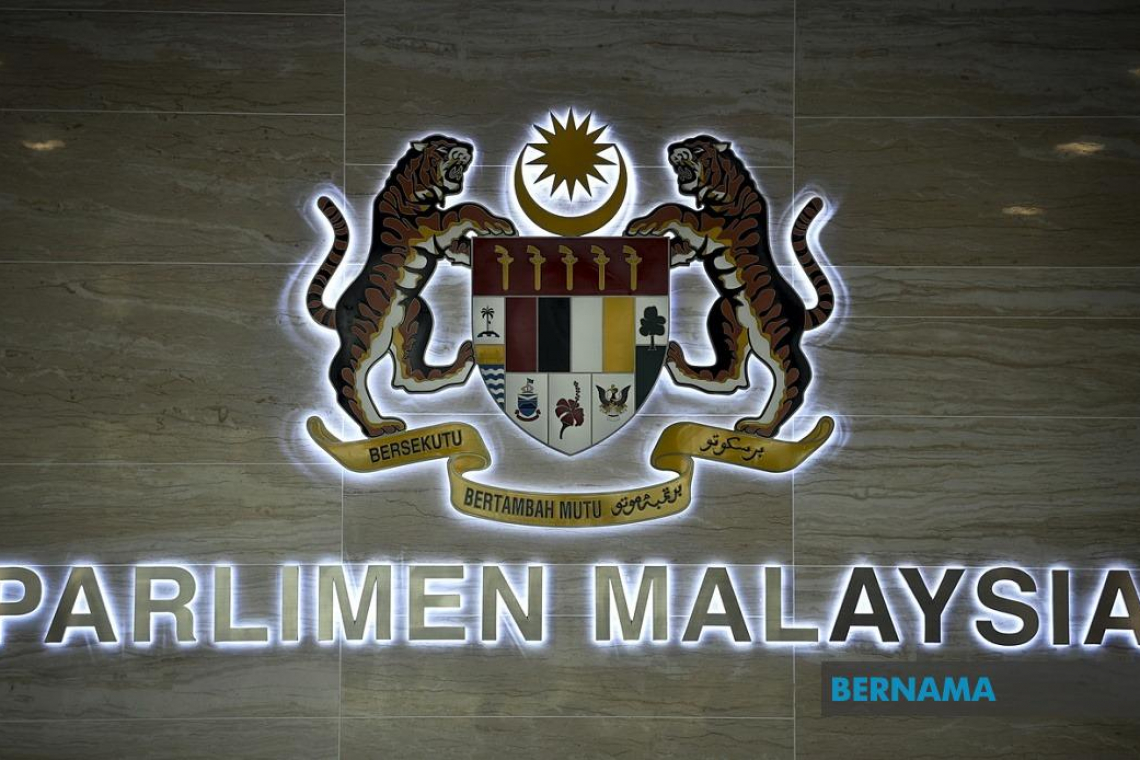 Amendments to seven bills under Finance Ministry tabled in Parliament