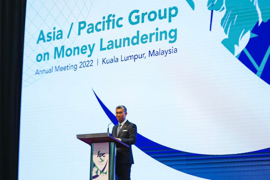 Mesyuarat Tahunan Kumpulan Asia/Pasifik