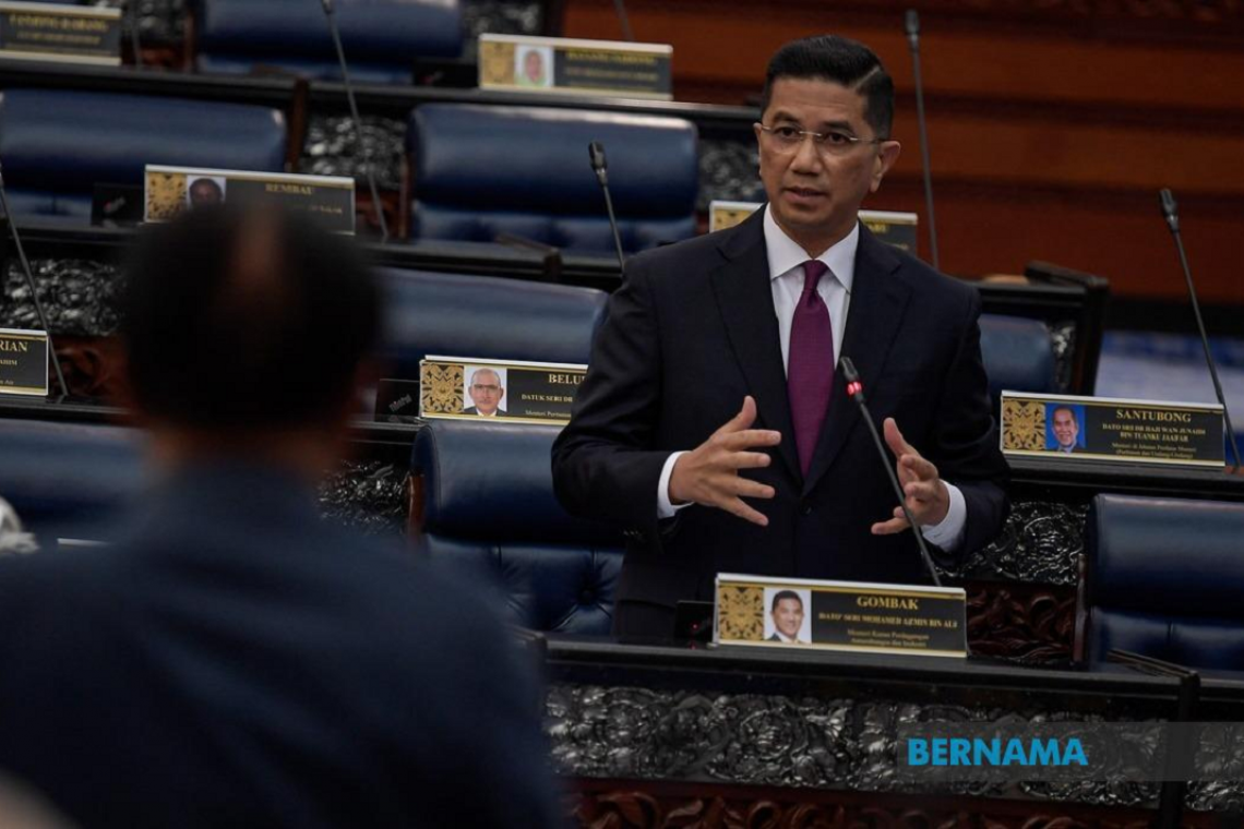 MoF, MIDA studying special incentives for DNeX, Foxconn investment