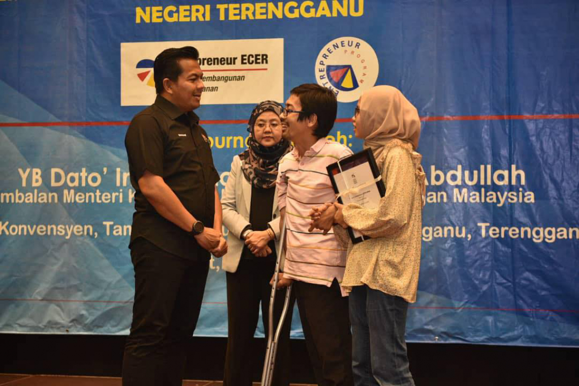 Sesi Turun Padang #JelajahBajet2023 ke Dewan Konvensyen Taman Tamadun Islam Kuala Terengganu