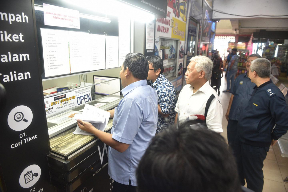 Sesi Turun Padang #JelajahBajet2023 ke Terminal Bas Jertih, Terengganu