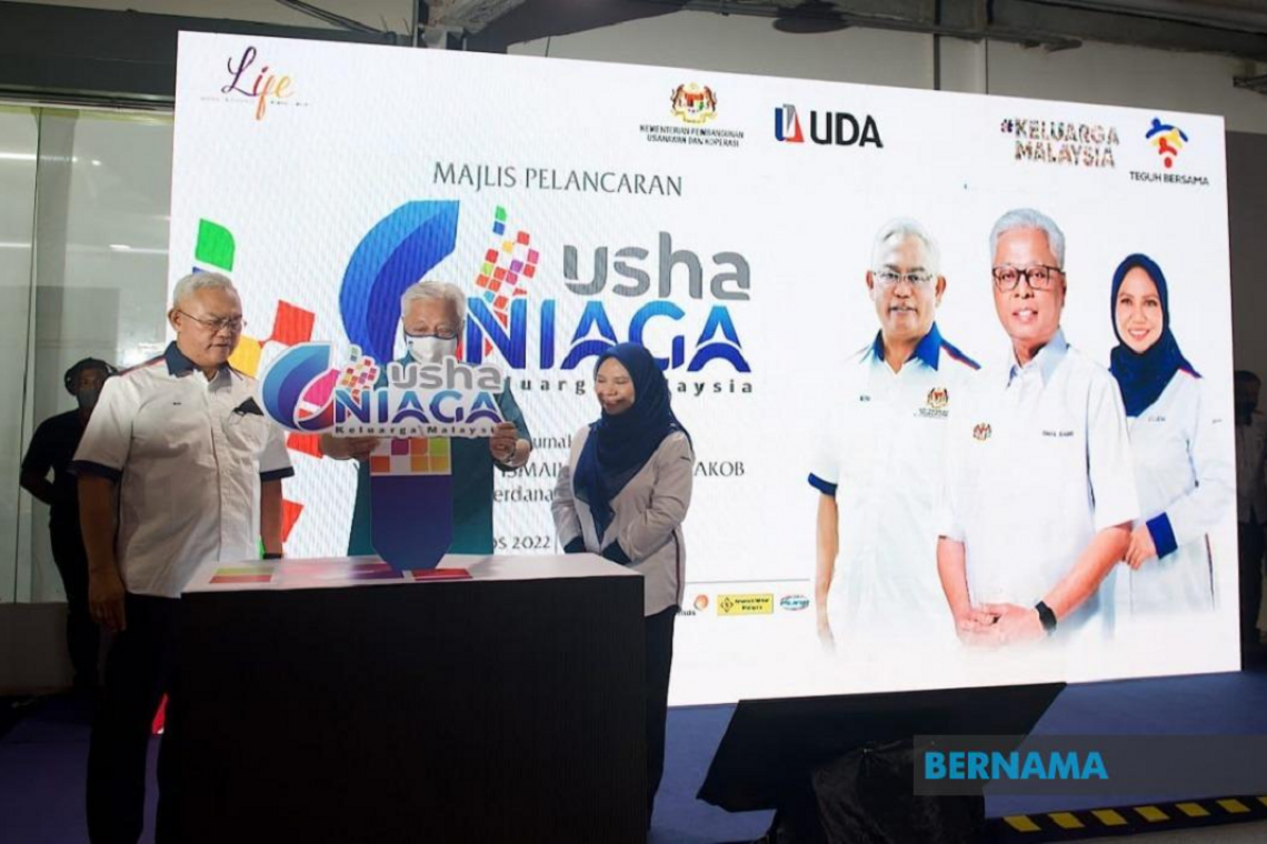 Bentang bajet awal perkara biasa – PM