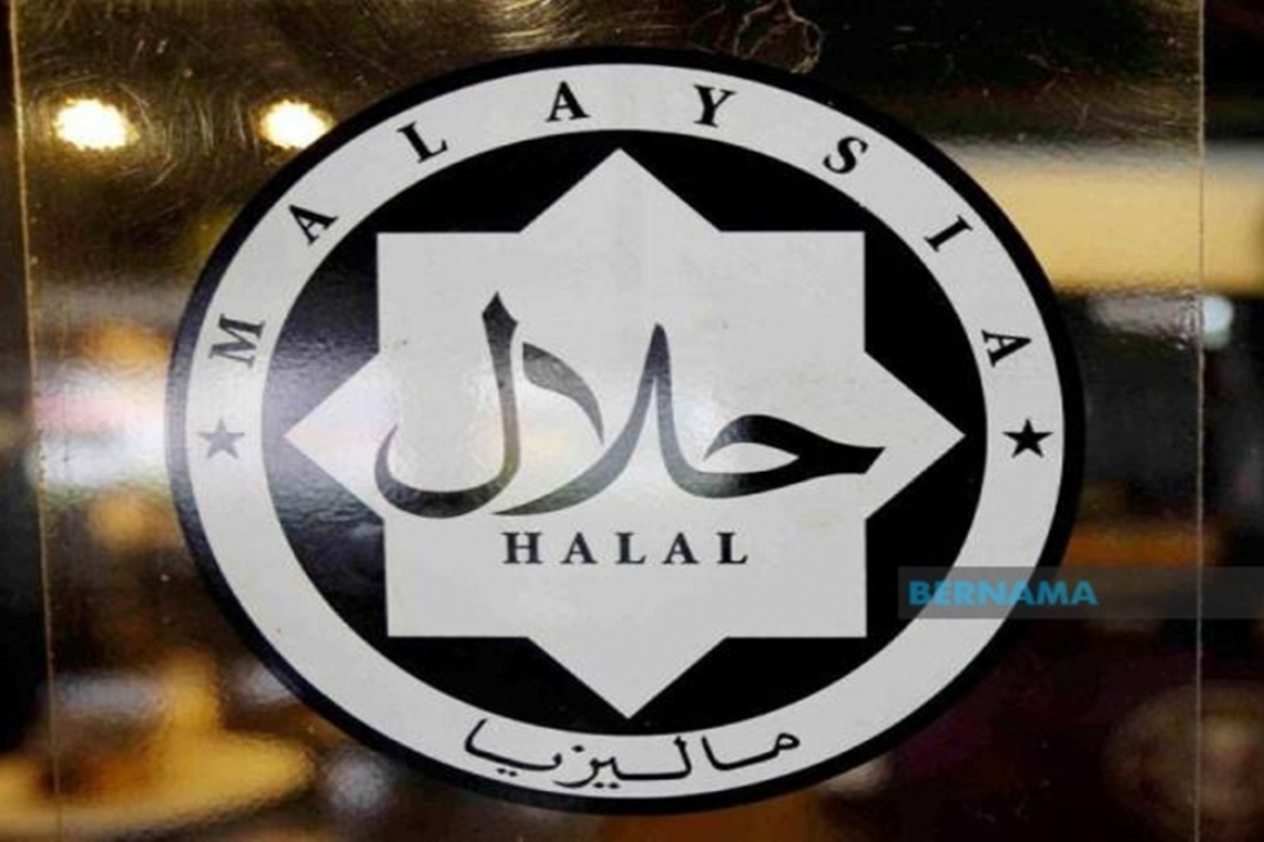 Govt allocates RM92 mln for halal industry development