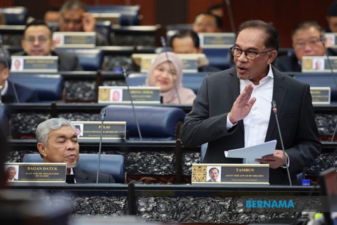 Phase 1 of People's Cash Aid to be disbursed in January - PM Anwar