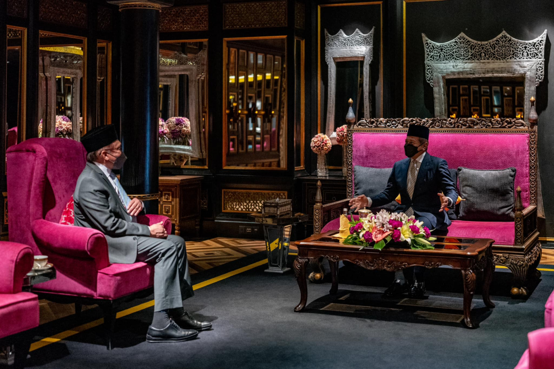 Sesi Menghadap KDYMM Sultan Terengganu