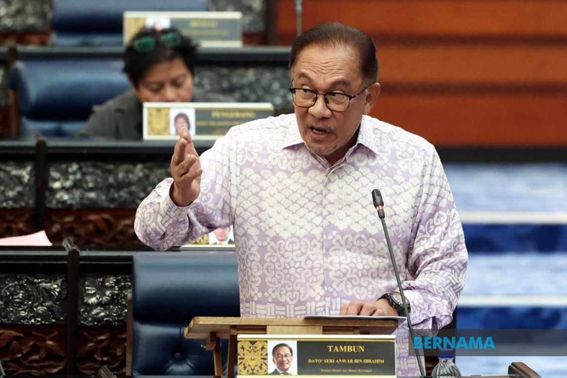 Gov't mulls allowing EPF members to use savings as collateral for bank loans – Anwar