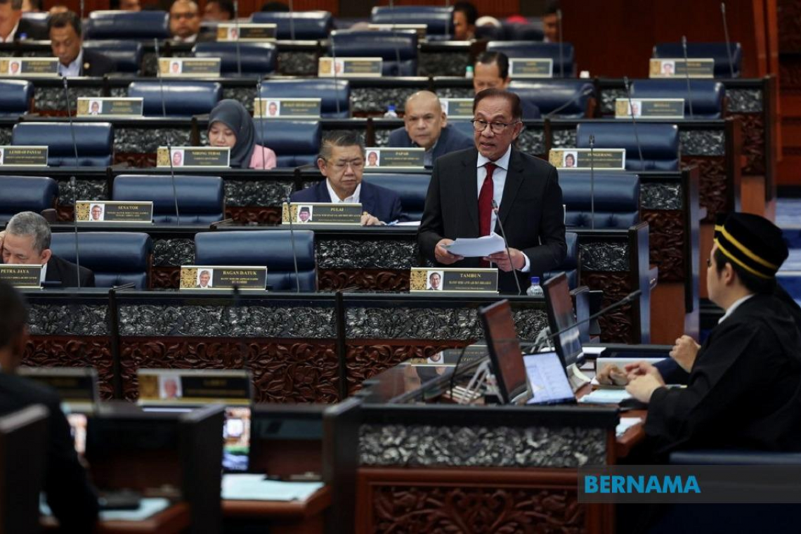 Cagaran wang caruman KWSP untuk buat pinjaman bank tidak bercanggah Akta KWSP - PM