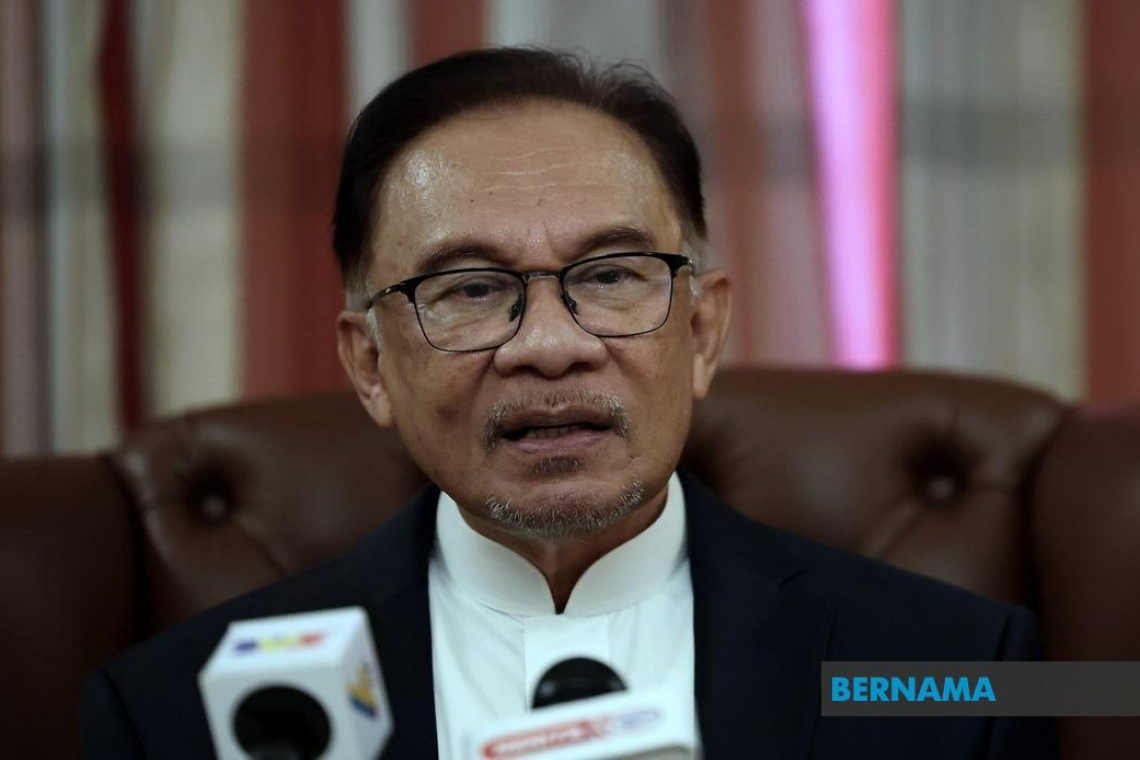 Govt Committed To Expanding Foreign, Domestic Investments -- PM Anwar
