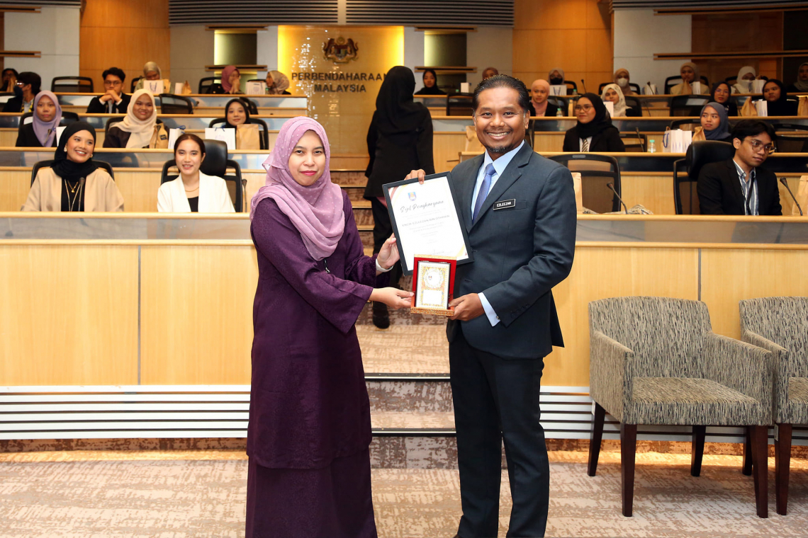 Program Lawatan Akademik ke MOF