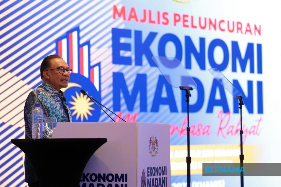 BNM, SC Akan Perkukuh Kewangan Islam Malaysia Menerusi MIFC – PM Anwar