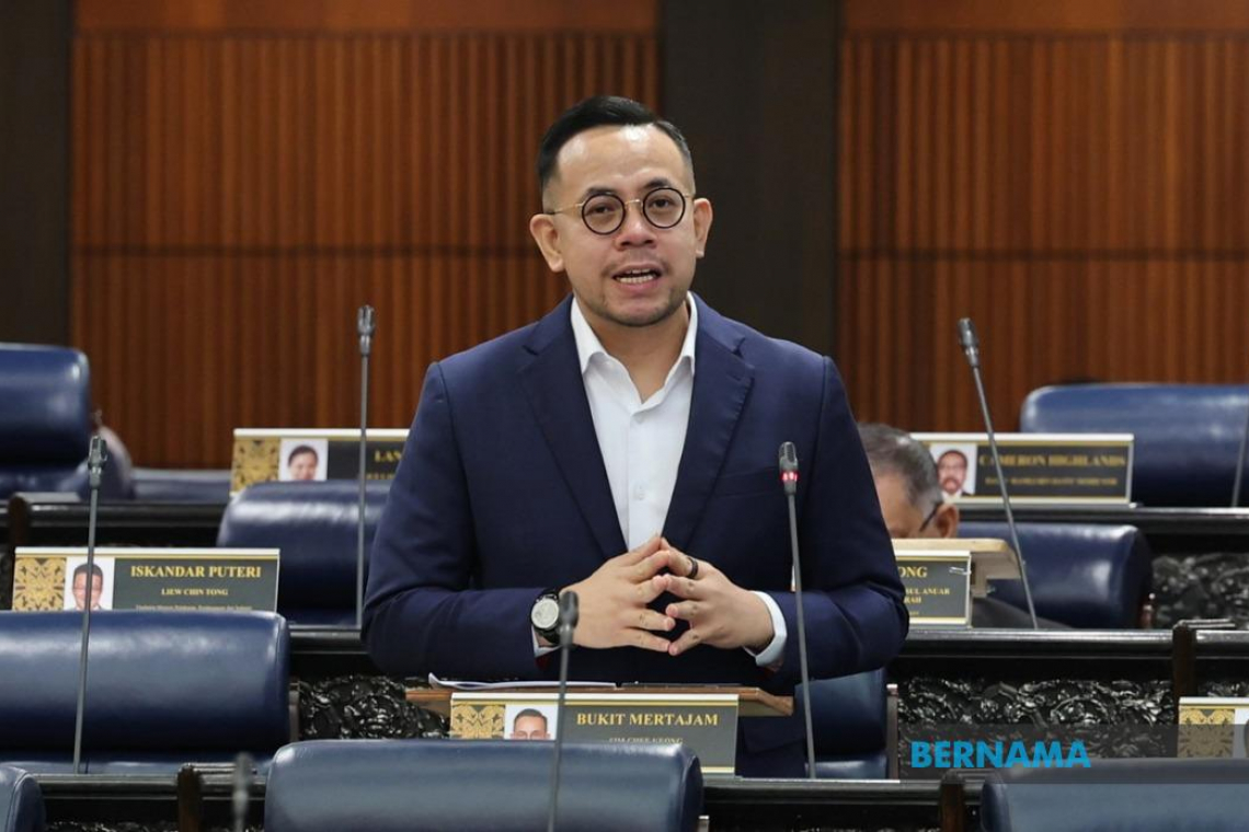Dewan Negara lulus Rang Undang-undang Kewangan Awam dan Tanggungjawab Fiskal 2023