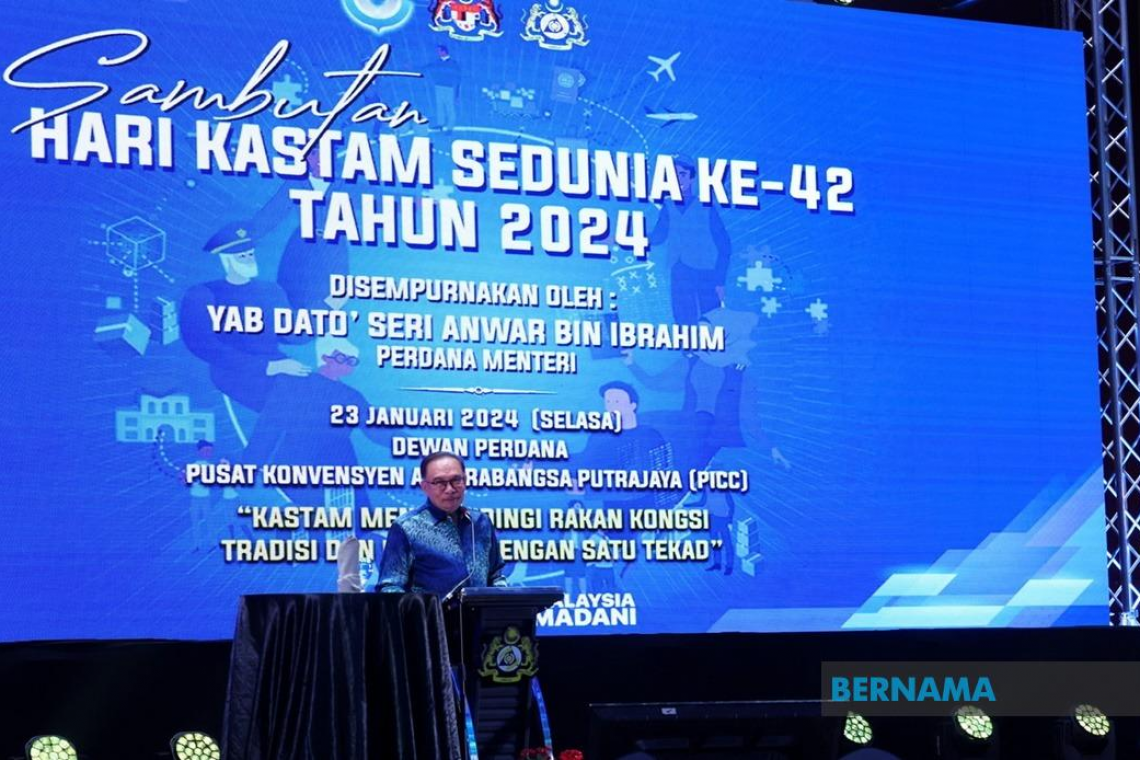 All Security Agencies Should Work Together To Combat Smuggling Activities - Anwar