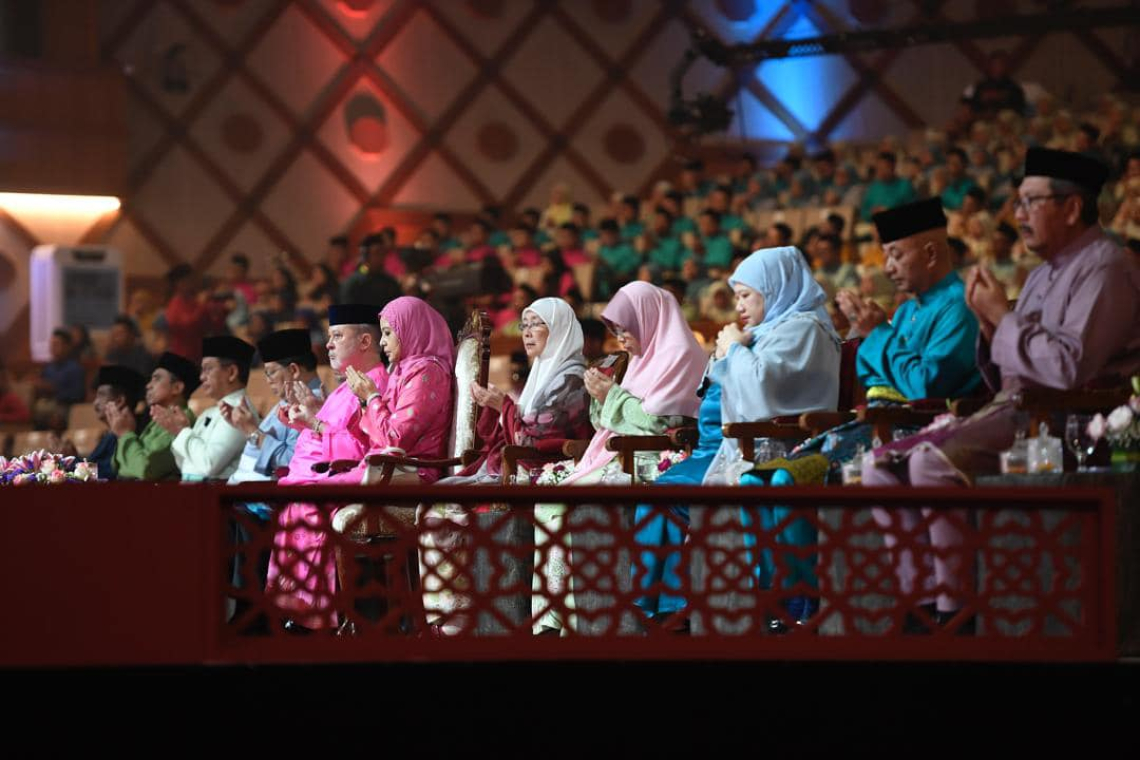 Majlis Sambutan Maulidur Rasul SAW Peringkat Kebangsaan Tahun 1446H/2024
