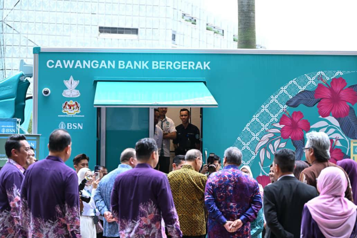 Perkhidmatan Mobil &amp; Pameran Sempena Mesyuarat Majlis Kewangan Negara