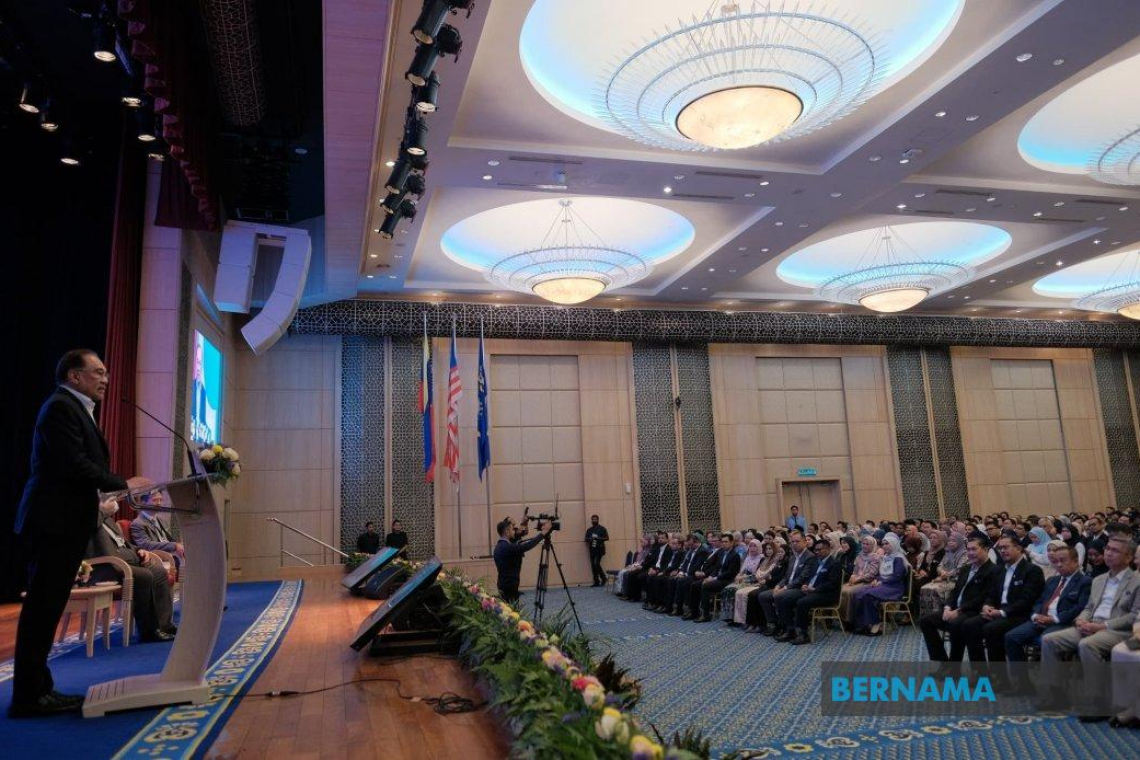 ASEAN Pursues Inclusive Growth For Regional Prosperity – PM Anwar