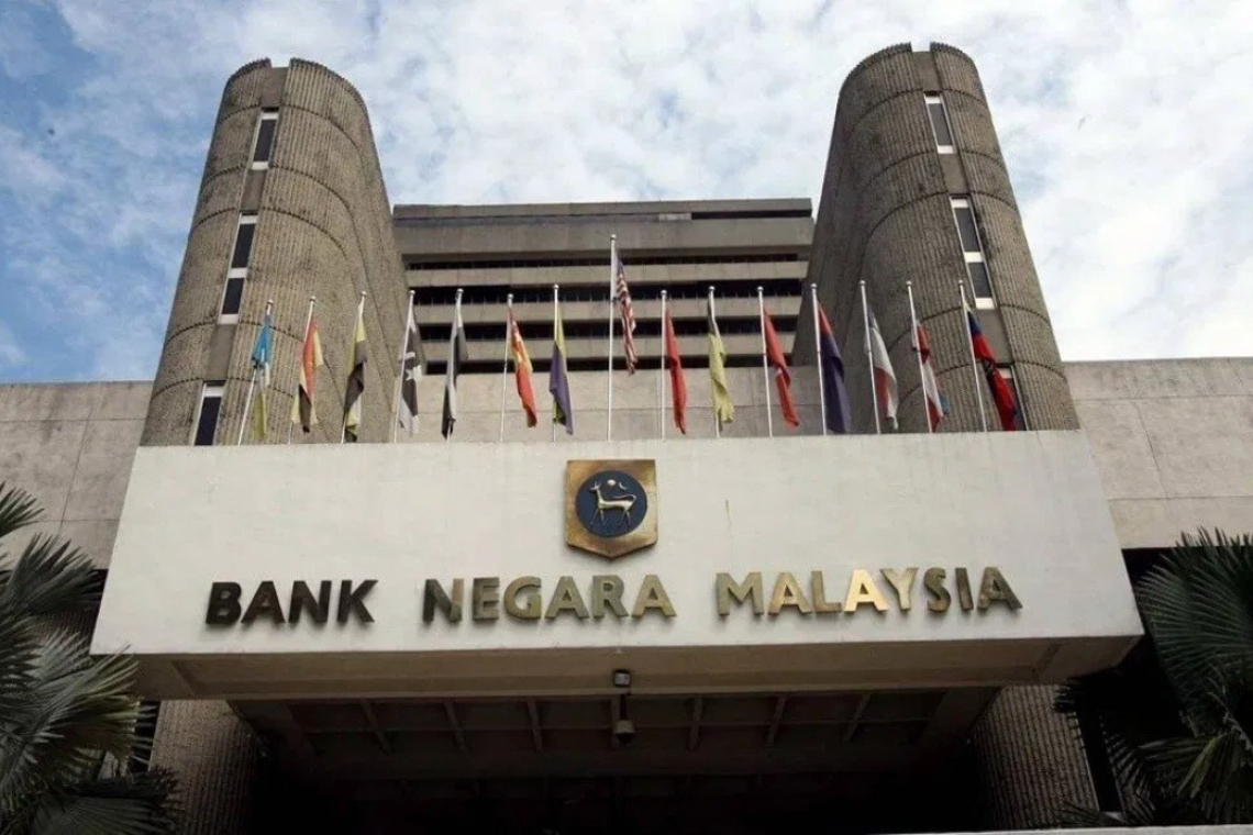 BNM, Pakar Industri Bincang Usaha Teroka Penggunaan Tokenisasi – MOF