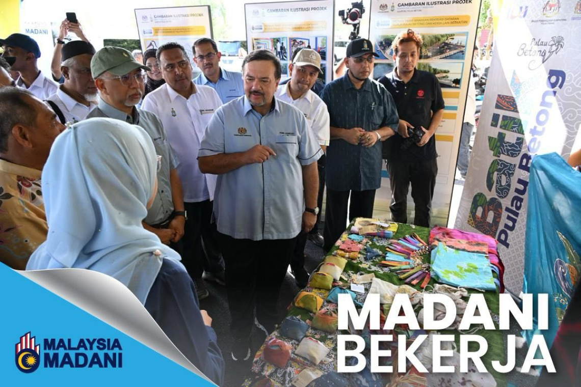 Sesi Turun Padang ke Kampung Pulau Betong, Pulau Pinang