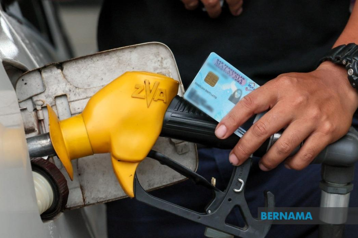 BUDI95: RON95 Subsidised Price Maintained At RM1.99 - MOF