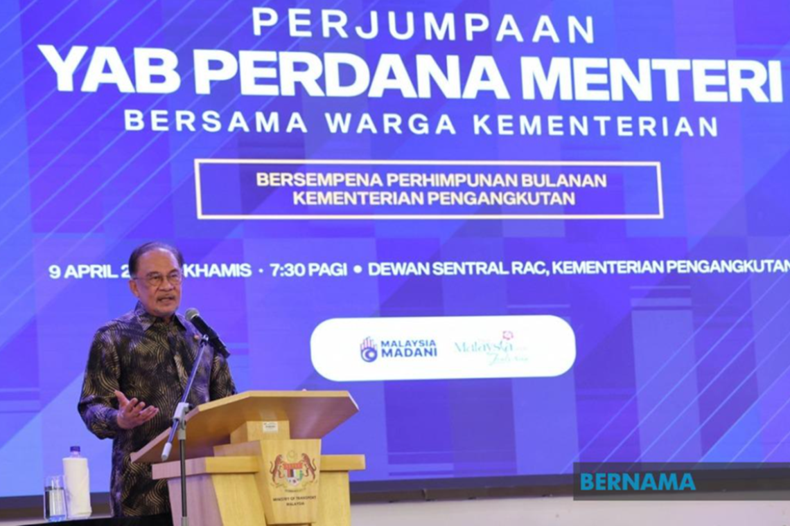 Civil Servants Prove Resilient Amid Energy Crisis - PM Anwar