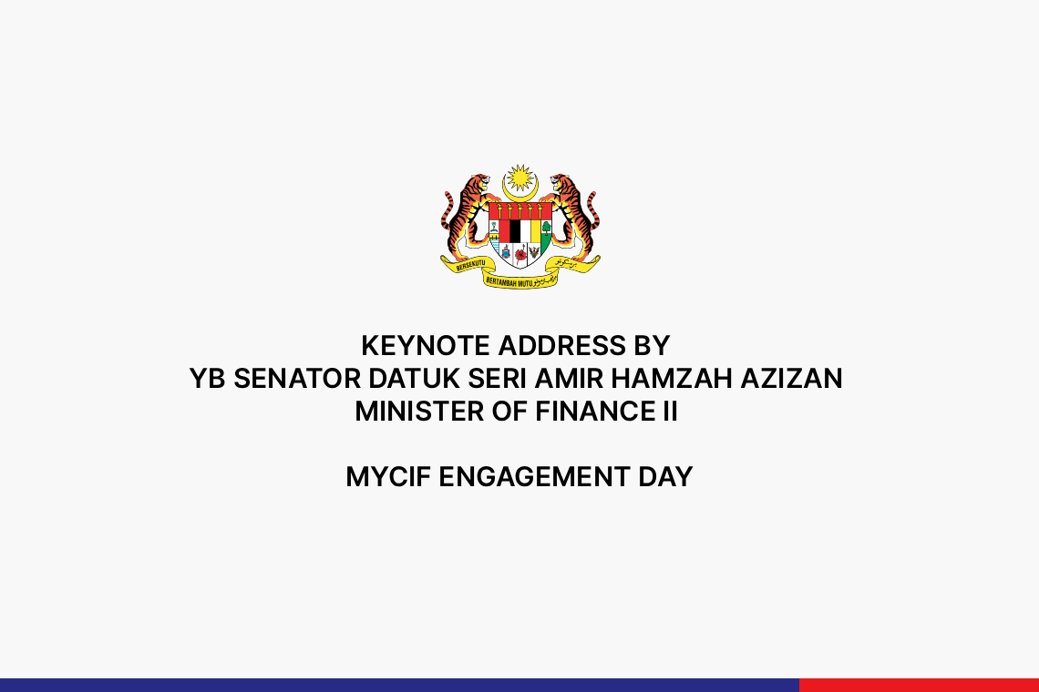 MyCIF Engagement Day