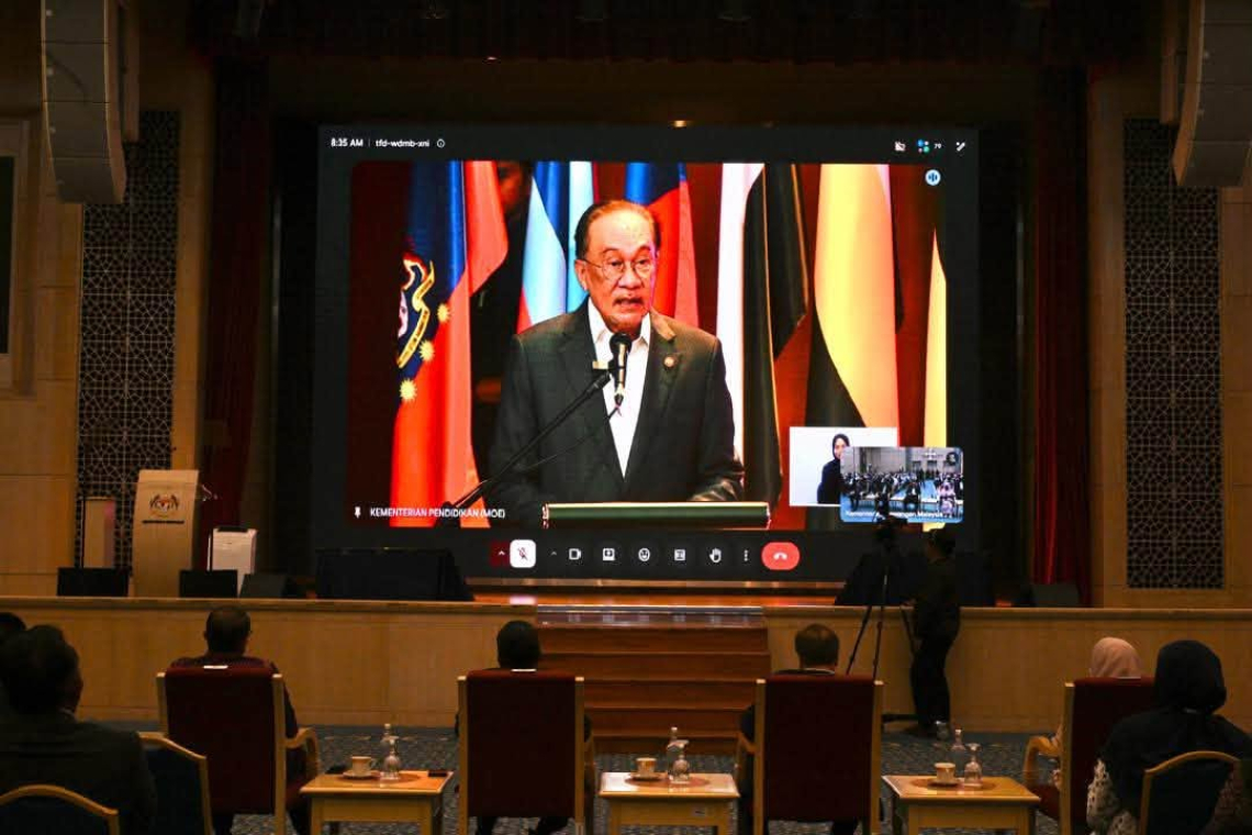 Majlis Perhimpunan Bulanan Bagi Julai 2026