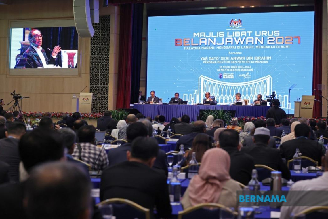 Govt Ready To Study Proposal To Combine GST, SST Elements For More Progressive Tax System - Anwar