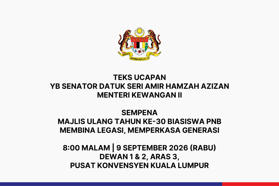 Majlis Ulang Tahun Ke-30 Biasiswa PNB Membina Legasi, Memperkasa Generasi